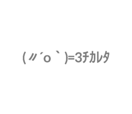 439515569