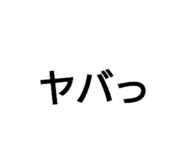 439515570