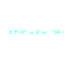 439515573
