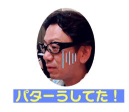 439517971