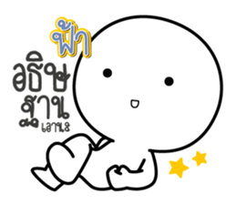 43952775