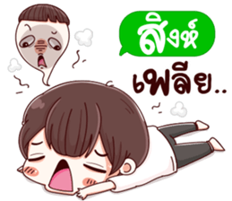 43954192