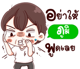 43954841