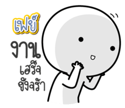 43956459