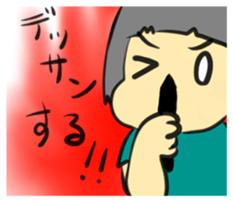 439574368