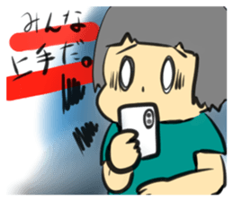 439574370