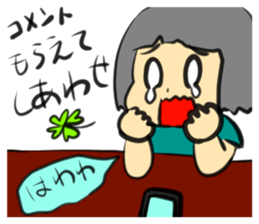 439574375