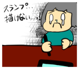 439574380