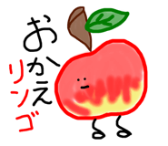 439595478