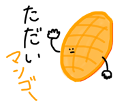 439595479