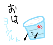439595480
