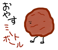 439595481