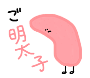 439595482