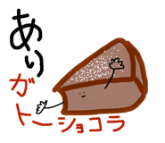 439595483