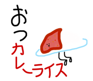439595485
