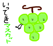 439595487