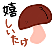 439595489