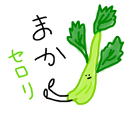 439595492