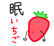 439595493