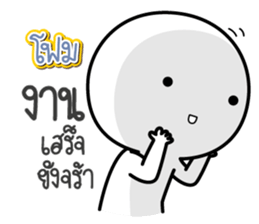 43959939