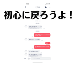 439604539