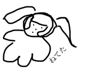 439616247