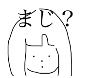 439616249