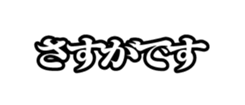 439616409
