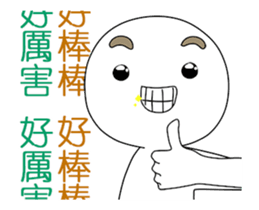 43961766