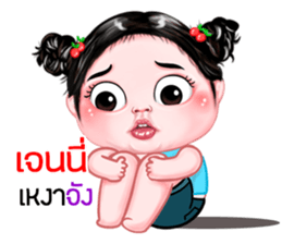 439631468