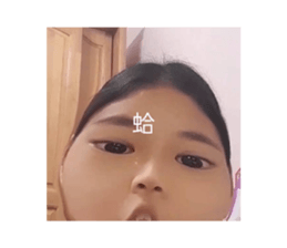 439653574