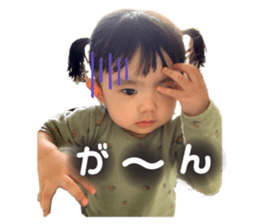 439660839