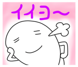 439661036