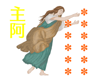 439668987