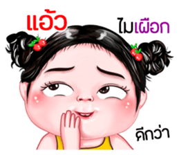 439670648