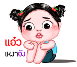 439671548