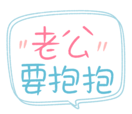 439686347