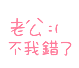 439686356