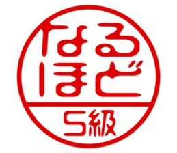 439691848