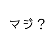 439712967