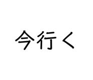 439712969