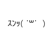 439712970