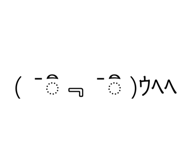 439712971