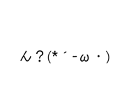 439712974