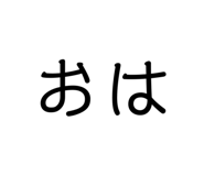 439712975