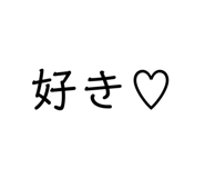 439712976