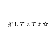 439712977