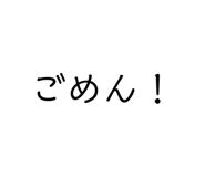 439712978