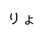 439712981