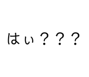 439712982